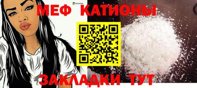 гашиш Апрелевка