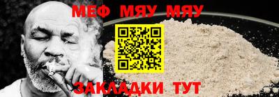 гашиш Апрелевка