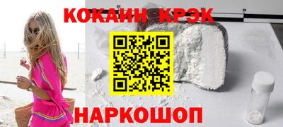 бутик Аргун