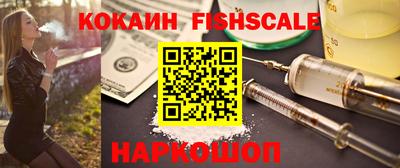гашиш Апрелевка