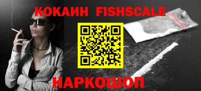 бутик Аргун
