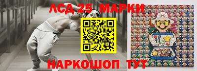 гашиш Апрелевка