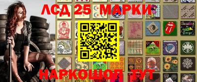 гашиш Апрелевка