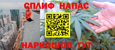 бутик Аргун