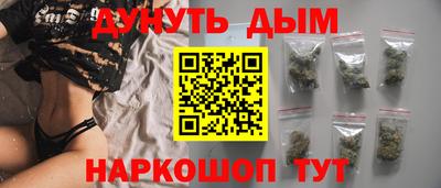 бутик Аргун