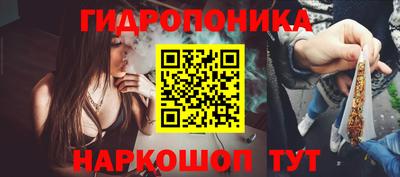 бутик Аргун
