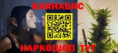 герыч Апшеронск