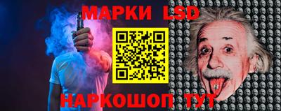 гашиш Апрелевка