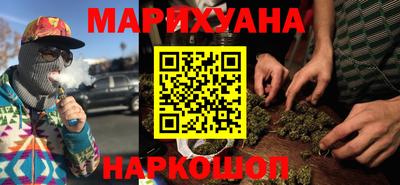 герыч Апшеронск