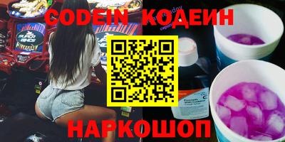 гашиш Апрелевка