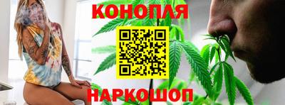 марки nbome Волжск