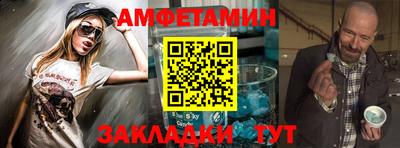 бутик Аргун