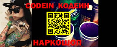 гашиш Апрелевка