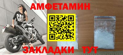 гашиш Апрелевка