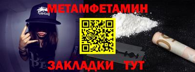 бутик Аргун