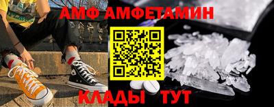 гашиш Апрелевка