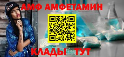 бутик Аргун