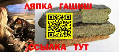 бутик Аргун