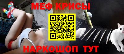 бутик Аргун